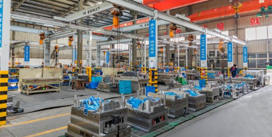 Mold Manufacturing